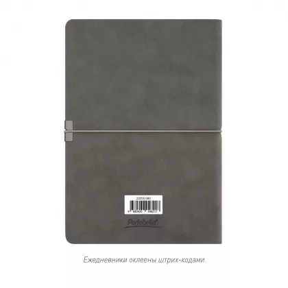 Ежедневник Ин Велюр (In Velour) недатированный, серый, фото 11