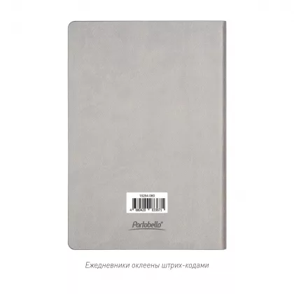 Ежедневник Латте (Latte NEW) недатированный, серый/зеленый, фото 11