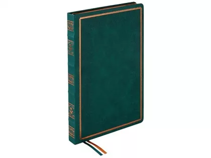 Ежедневник недатированный А4 "Royal", зеленый с бронзовым срезом, фото 3