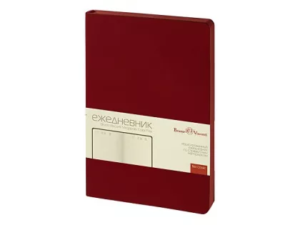 Ежедневник недатированный А5 "Megapolis Color Flex New", бордовый