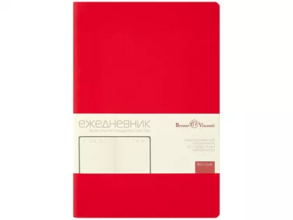 Ежедневник недатированный А5 "Megapolis Color Flex New", красный, фото 2