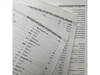 Ежедневник недатированный А5 "Megapolis Nebraska Flex", синий с золотым обрезом (Р), фото 5