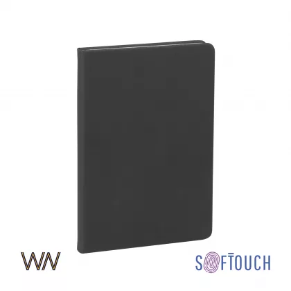 Ежедневник недатированный "Милан", А5, покрытие soft touch, черный