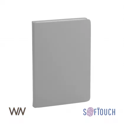 Ежедневник недатированный "Милан", А5, покрытие soft touch, серый