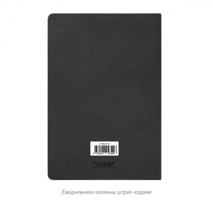 Ежедневник Теоло (Teolo) недатированный, черный, фото 14
