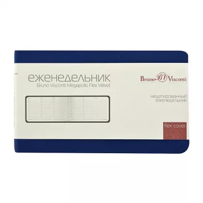Еженедельник недатированный А6 "Мегаполис Вельвет", синий, фото 4