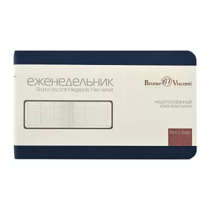 Еженедельник недатированный А6 "Мегаполис Вельвет", темно-синий, фото 4