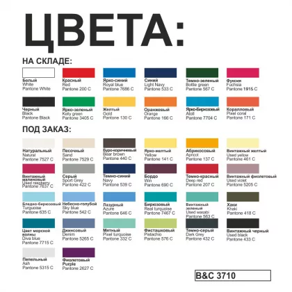 Футболка Exact 150, ярко-синий, фото 3