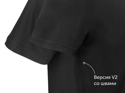 Футболка "Heavy Super Club" с боковыми швами, мужская, красный, фото 13