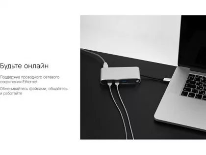 Хаб USB Rombica Type-C Hermes Black, фото 10