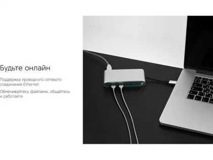 Хаб USB Rombica Type-C Hermes Green, фото 10