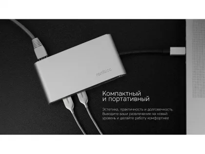 Хаб USB Rombica Type-C Hermes Green, фото 11