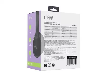 HIPER Наушники накладные WIRED CASUAL BLACK HTW-OV1 (Р), фото 11