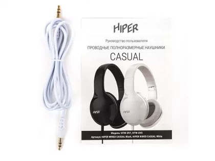 HIPER Наушники накладные WIRED CASUAL WHITE HTW-OV2 (Р), фото 9