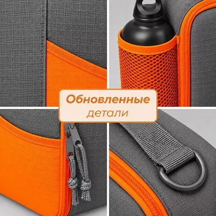 Изотермическая сумка-холодильник "Breeze New" для ланч-бокса, серый/оранжевый, фото 7