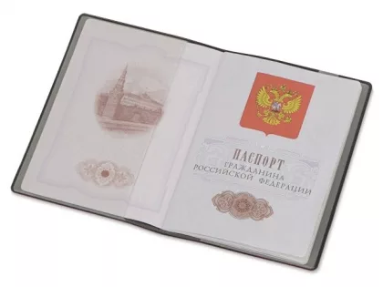 Классическая обложка для паспорта "Фэйвор (Favor)", красная/серая, фото 2