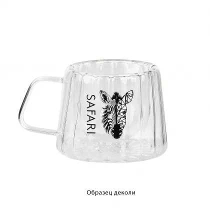 Кружка "Crystal" с нанесением "капсула Сафари" 180 мл, прозрачный, фото 1