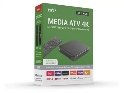 Медиаплеер HIPER MEDIA ATV 4K (Р), фото 9