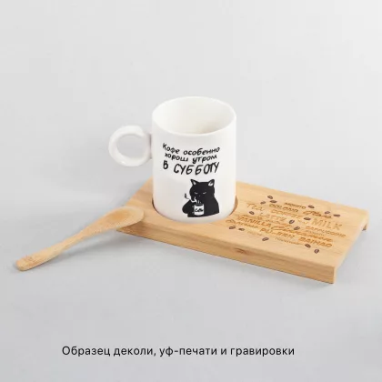 Набор чайный "Чайное дерево", белый, фото 7