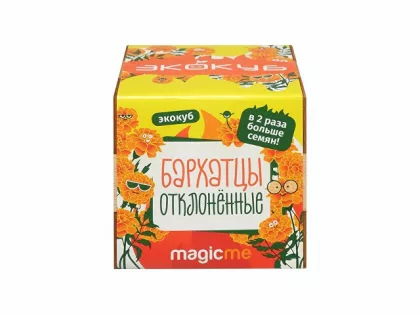 Набор для выращивания "Экокуб Magicme "Бархатцы", фото 3