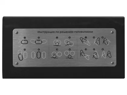 Набор из 3 металлических головоломок в мешочках «Enigma», фото 5