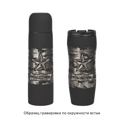 Набор подарочный "Грация", черный, фото 3
