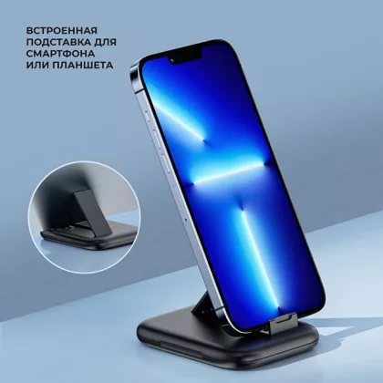 Набор путешественника, 12 в 1, переходники, скрепка, подставка, зеркало, черный, Deppa, фото 5