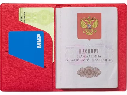 Обложка для паспорта "Фэйвор (Favor)", красная, фото 5