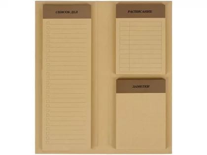 Планер с отрывными листами "Write & Plan", натуральный, фото 3