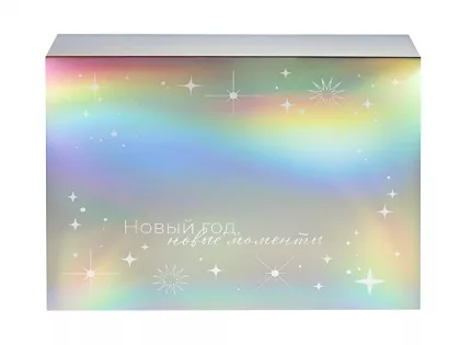 Подарочная коробка с голографическим шубером «Aurora», XL горизонтальный, вн. размер 300х235х105 мм., фото 4