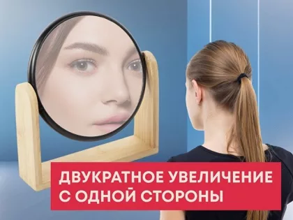 Подарочный набор «Re:f. Shelter»  с пледом, зеркалом, свечой и диффузором, фото 4