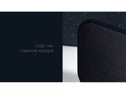 Портативная акустика Rombica mysound BT-08, черный, фото 8