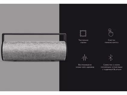Портативная акустика Rombica mysound BT-10 (Р), фото 8