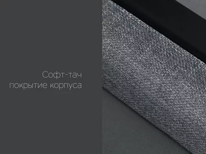 Портативная акустика Rombica mysound BT-10 (Р), фото 9