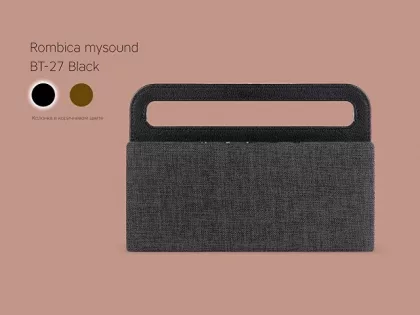 Портативная акустика Rombica mysound BT-27 Black (Р), фото 6