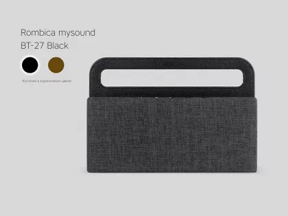 Портативная акустика Rombica mysound BT-27 Black (Р), фото 5