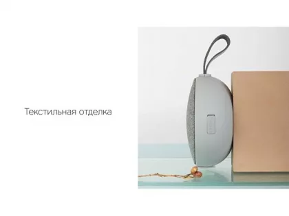 Портативная акустика Rombica mysound BT-35 Gray, серый (Р), фото 6