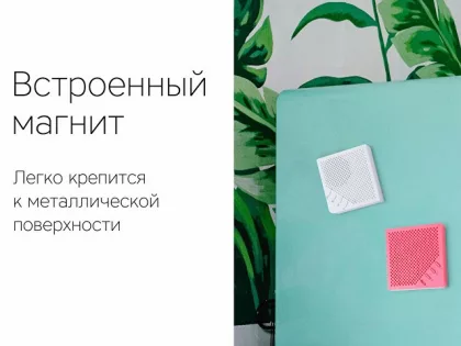 Портативная акустика Rombica mysound Note White, фото 5