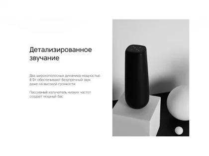 Портативная колонка TWS «mySound Disco», 16 Вт, фото 15
