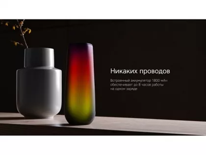 Портативная колонка TWS «mySound Disco», 16 Вт, фото 11