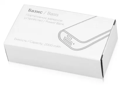 Портативное зарядное устройство (power bank) Basis, 2000 mAh, синий, фото 4