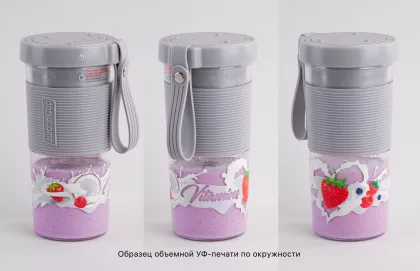 Портативный блендер "Smoozy", серый, фото 5