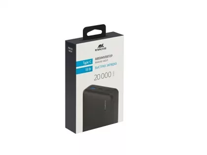 RIVACASE VA2571 (20000 мАч) QC/PD внешний аккумулятор, черный 12/24, фото 15
