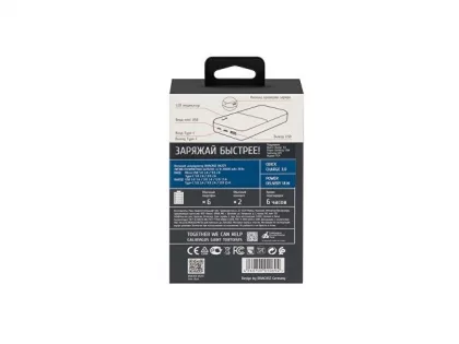 RIVACASE VA2571 (20000 мАч) QC/PD внешний аккумулятор, черный 12/24, фото 16
