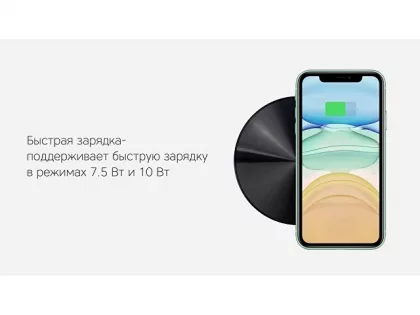 Rombica NEO Zeta Quick, черный (Р), фото 8