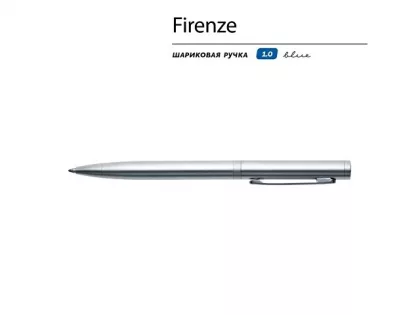 Ручка "Firenze" шариковая автоматическая, серебристая, фото 2
