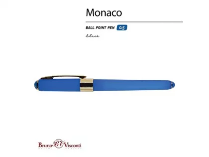 Ручка пластиковая шариковая «Monaco», 0,5мм, синие чернила, ярко-синий, фото 3