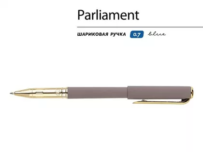 Ручка пластиковая шариковая "Parliament", 0,7 мм, синие чернила, серый/золотистый, фото 2