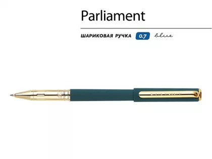 Ручка пластиковая шариковая "Parliament", 0,7 мм, синие чернила, зеленый/золотистый, фото 2