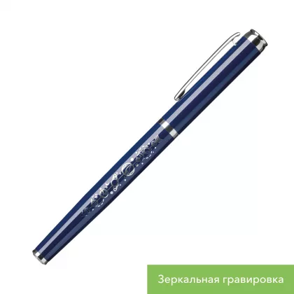 Ручка-роллер Соната (Sonata), белая, фото 5